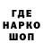 Кетамин VHQ Cube Gamez