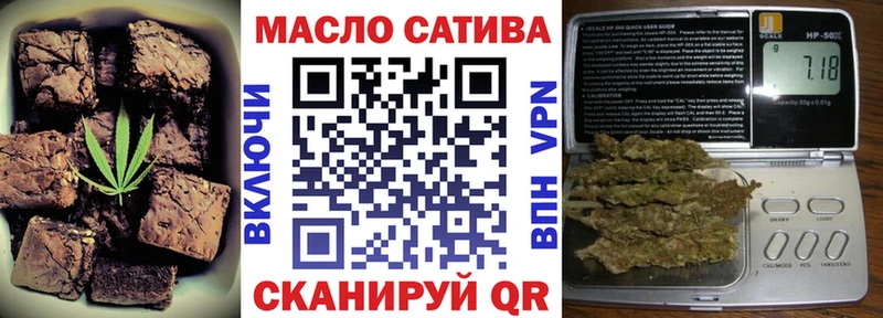 Canna-Cookies марихуана  гидра как зайти  Оса  где можно купить наркотик 