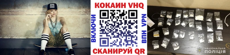 Кокаин Боливия  Оса 