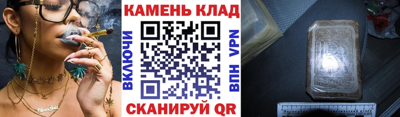 ГАШ Изолятор  Оса 