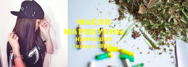 скорость mdpv Ижевск