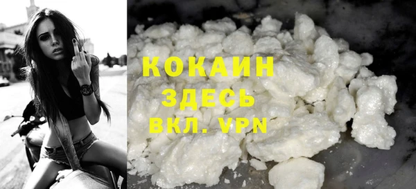 ГАЛЛЮЦИНОГЕННЫЕ ГРИБЫ Сосновоборск