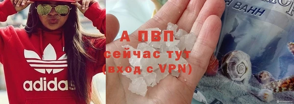 mix Сосновка