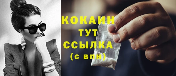 mix Сосновка