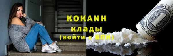 mix Сосновка