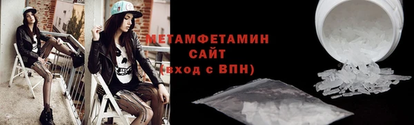 скорость Ельня