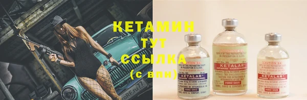 mix Сосновка