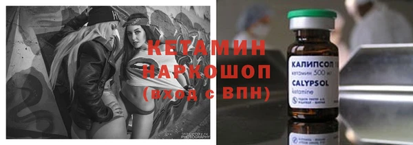mix Сосновка