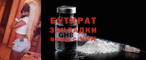 mix Сосновка