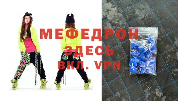 mix Сосновка