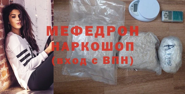 mix Сосновка