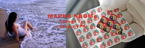 mix Сосновка
