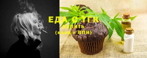 mix Сосновка