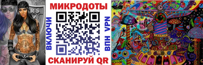 нарко площадка клад  Оса  Псилоцибиновые грибы Psilocybine cubensis 