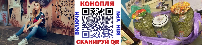 гидра рабочий сайт  маркетплейс как зайти  Марихуана AK-47  Оса 